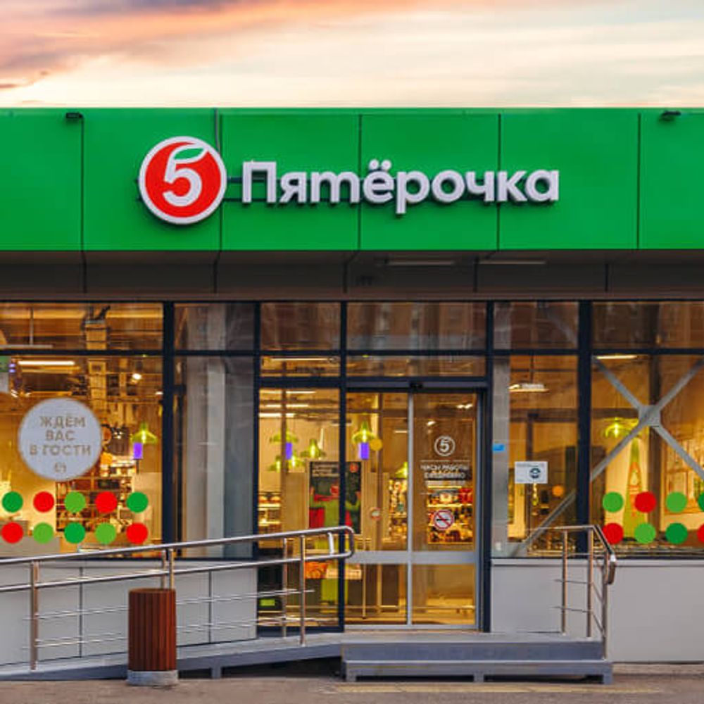 Ваши любимые магазины рядом с домом!