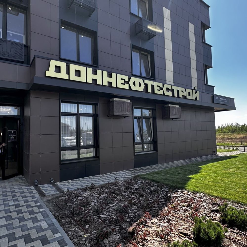В первом литере «Флоры» теперь есть свой офис для встреч
