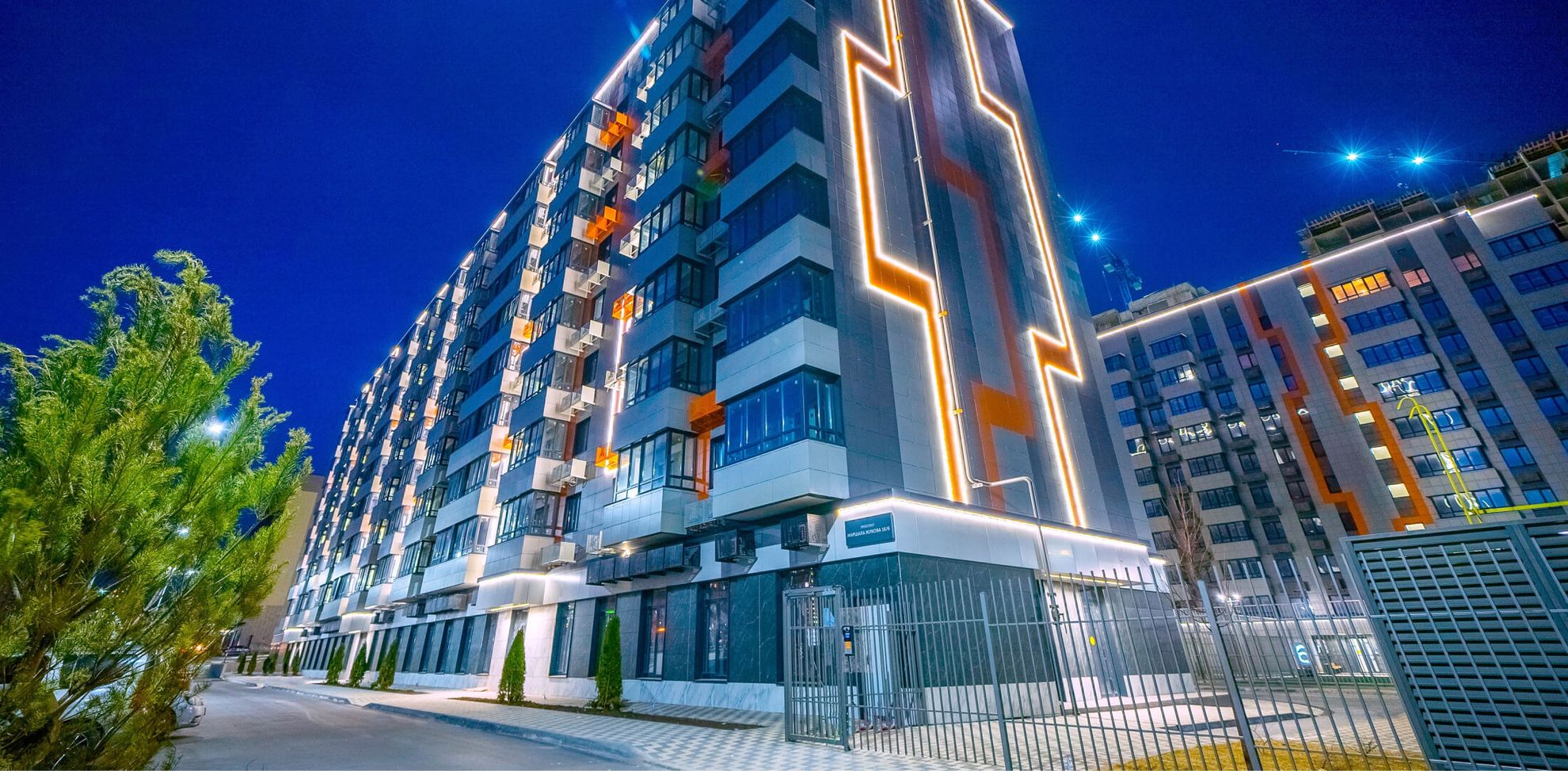 Архитектурная подсветка