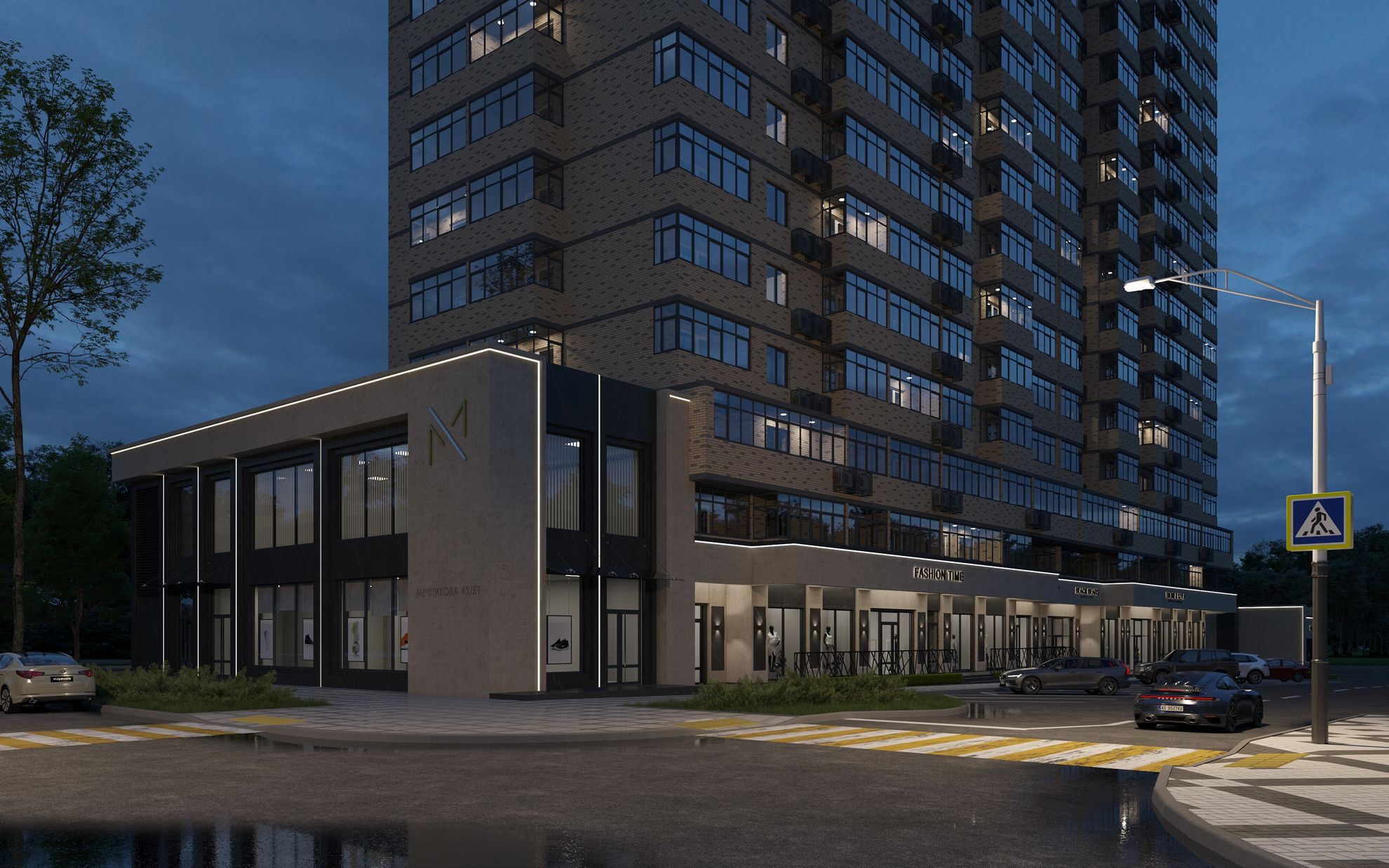 Архитектурная подстветка