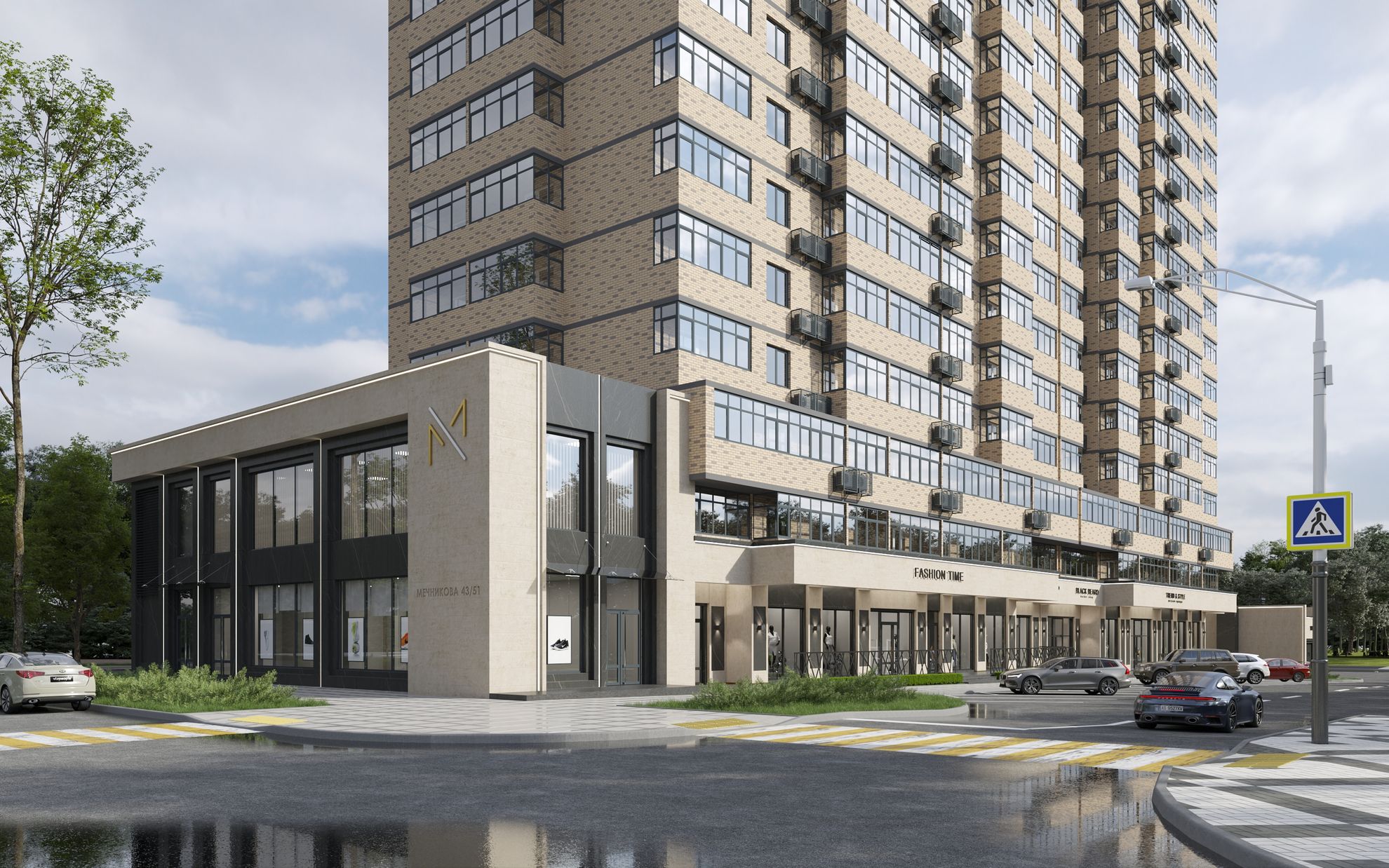 Расположение в самом сердце города