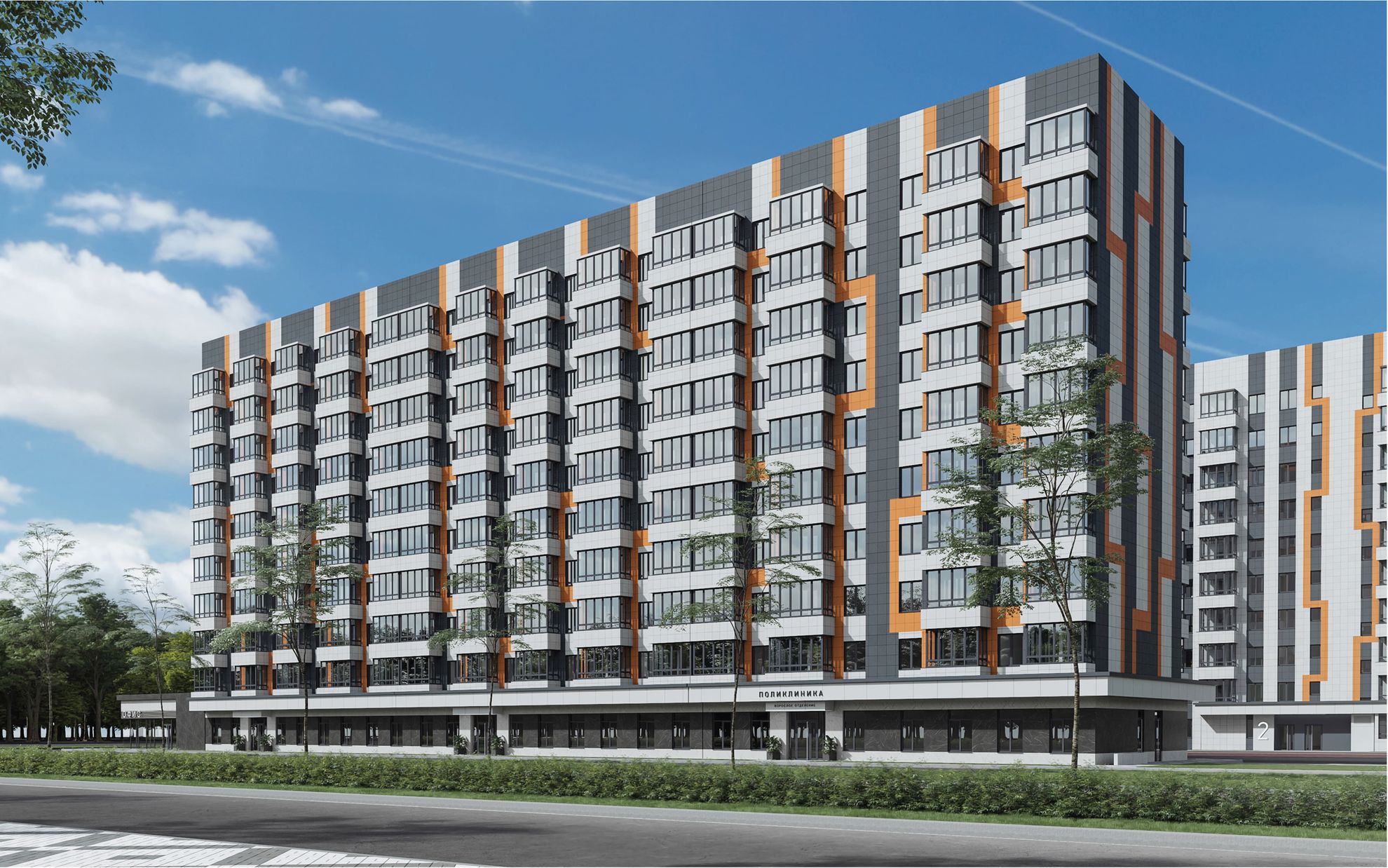 Закрытая территория, пункты охраны, видеонаблюдение 24/7