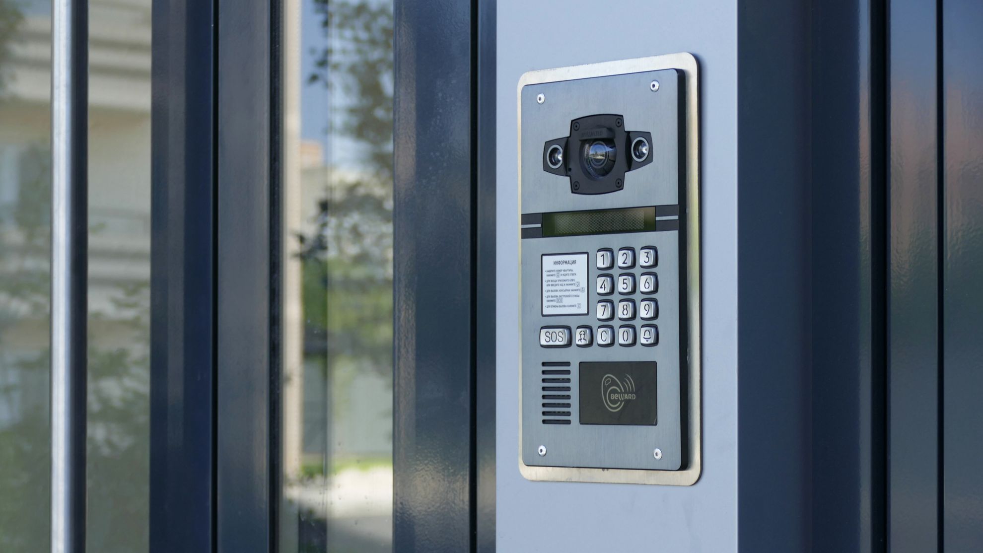 Online-домофония с функцией удаленного открывания дверей