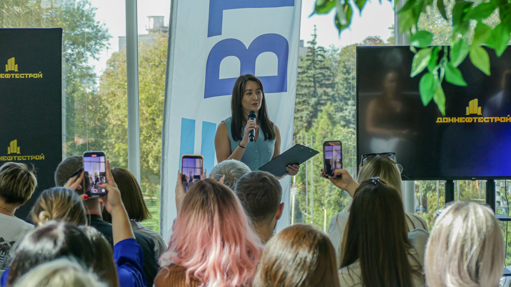 Вступительное слово от Руководителя отдела продаж